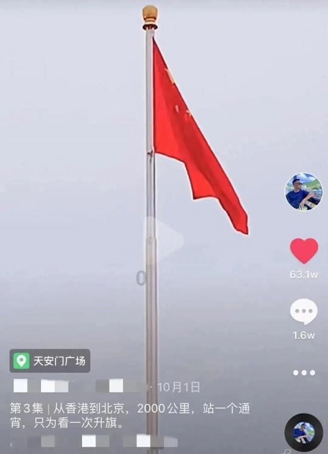 国新办“金融服务经济社会高质量发展”新闻发布会现场实录